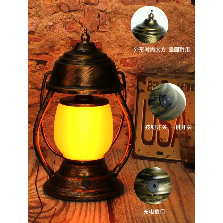 led充电酒吧台灯复古马灯煤油灯户外剧本杀氛围灯小夜灯桌灯卧室