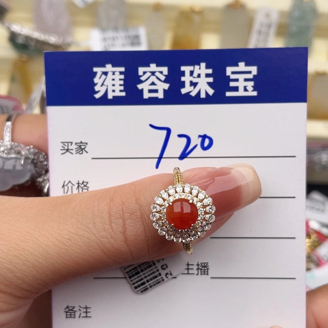 翡翠银S925镶嵌戒指