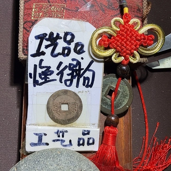 看好的宝子拍，等你们