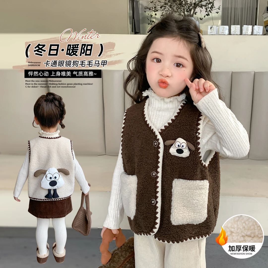 女童羊羔毛加绒马甲秋冬装洋气儿童加厚背心坎肩小女孩马夹外套潮