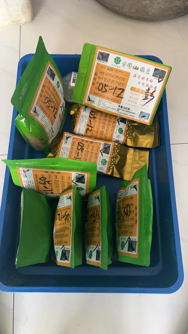 五斤特惠装，“8mm-6mm-奶粉”款型需备注！