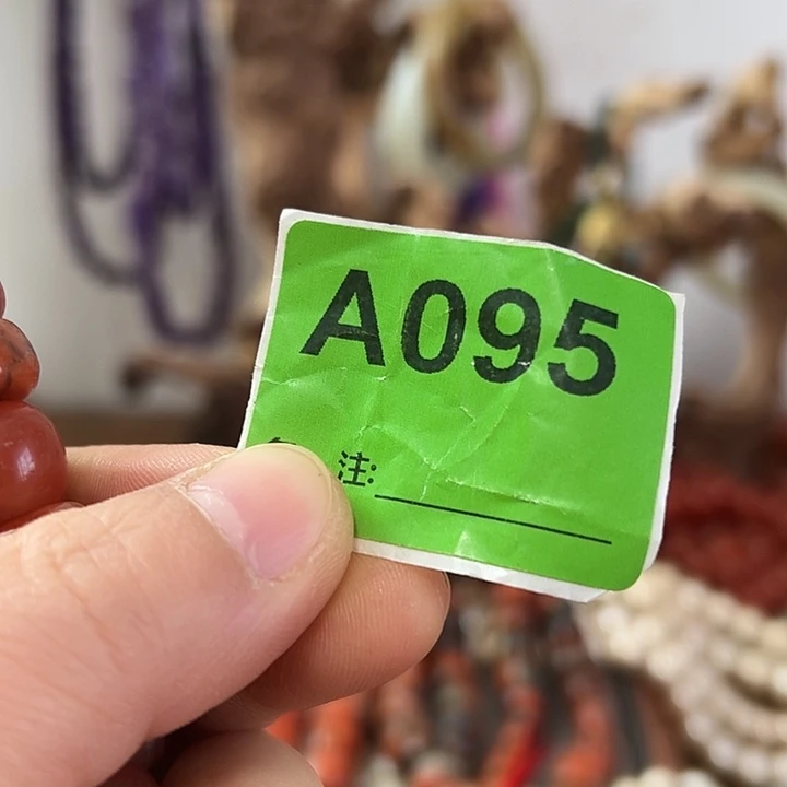 飞***狐玛瑙/玉髓未镶嵌颈饰