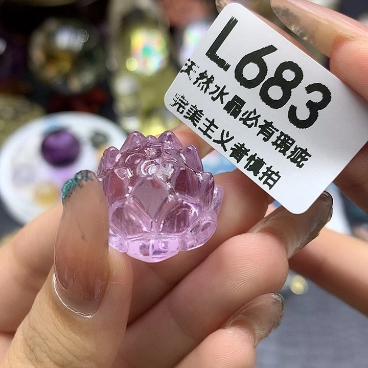 未镶嵌珠宝半成品水晶吊坠