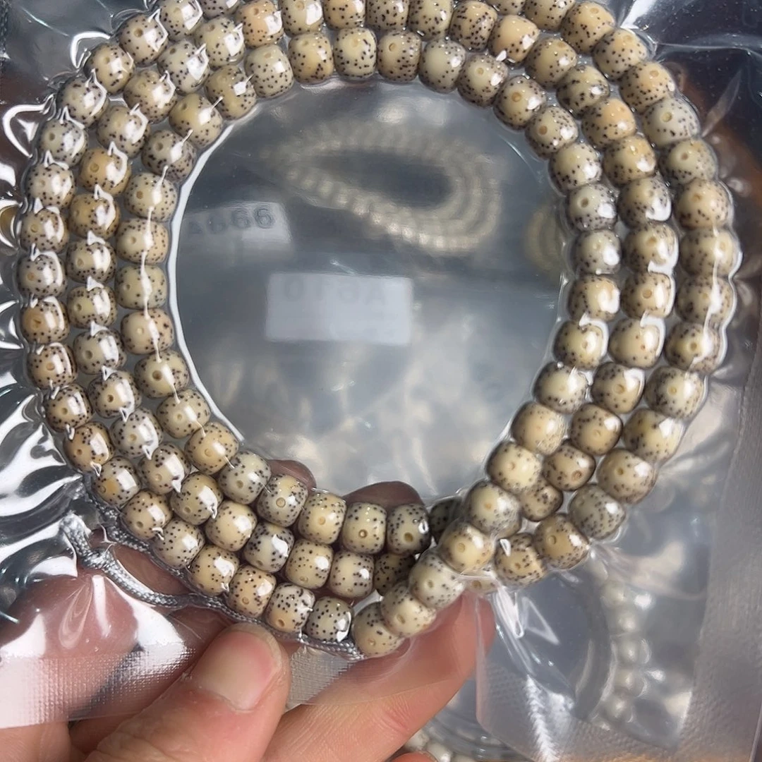 星月菩提吊坠8的火烧云长串，787