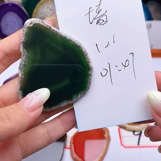 墙***微玛瑙/玉髓颈饰合金