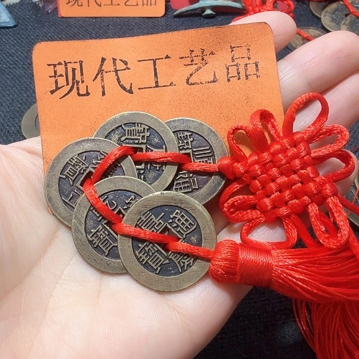 铜二*柜花钱现代工艺品