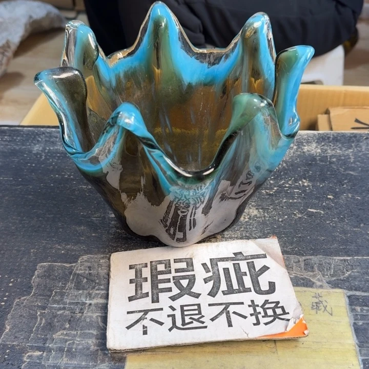 瓷片七****妈哈哈哈哈哈哈哈