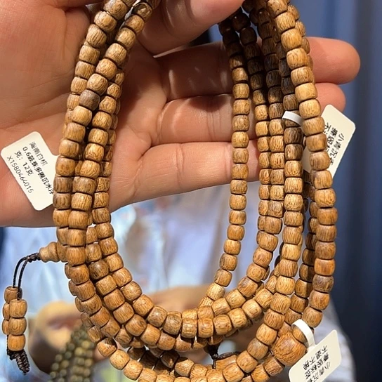 沉香手串白棋0.6多样性发货1条