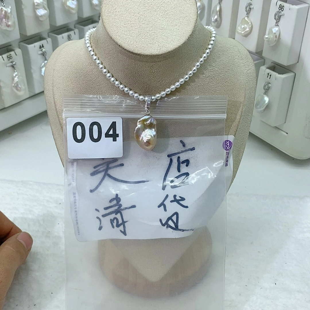 淡水珍珠颈饰合金