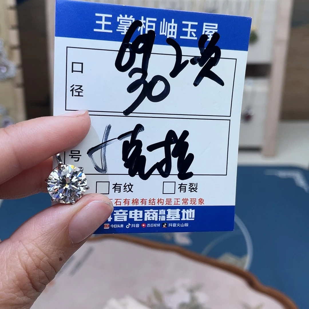 可***！岫玉银S925镶嵌吊坠吊坠