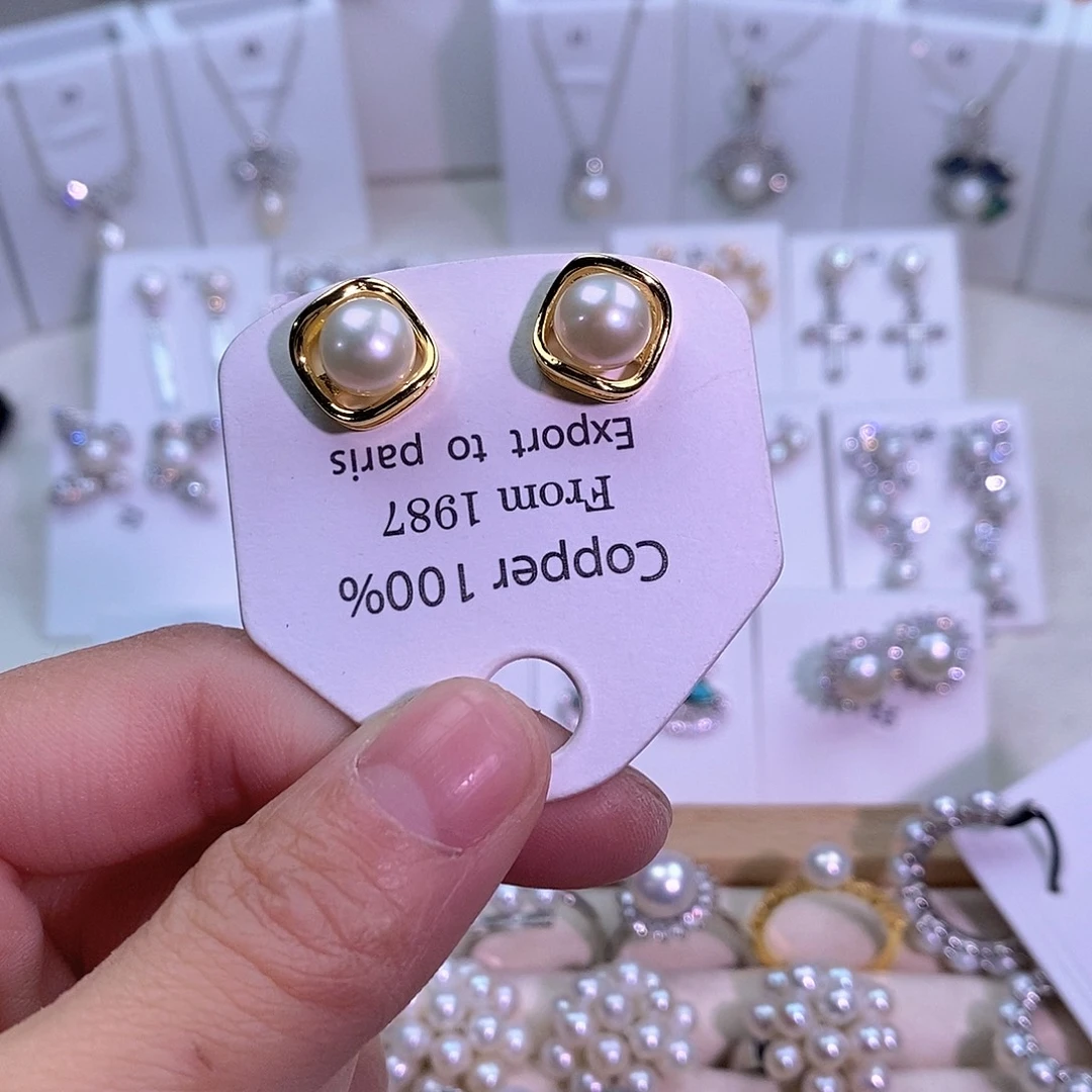 淡水珍珠耳饰未镶嵌