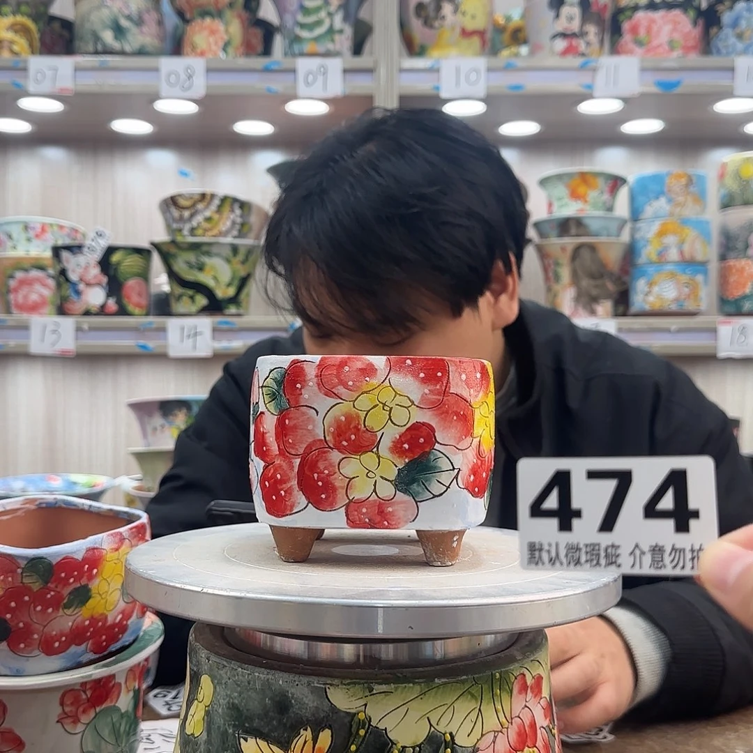 瑕疵瑕疵瑕疵瑕疵474