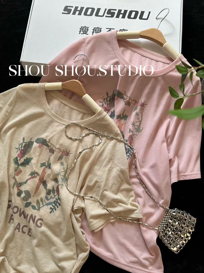 【瘦瘦】胡萝卜花园-大码夏季圆领薄款无感印花可爱显瘦短袖S01762