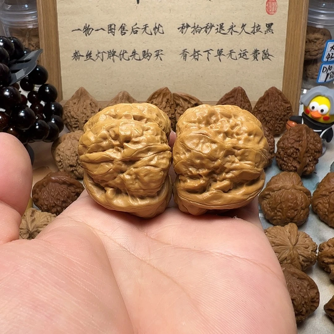 79号文玩核桃43.5尺蛤蟆头