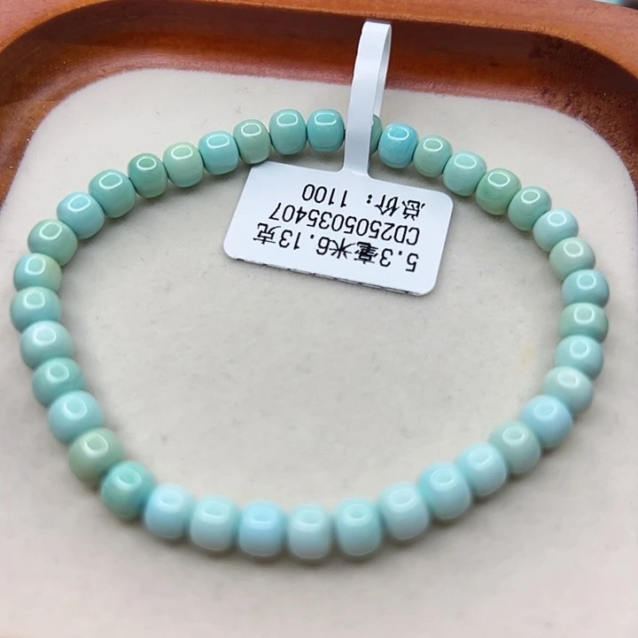 未镶嵌绿松石手链