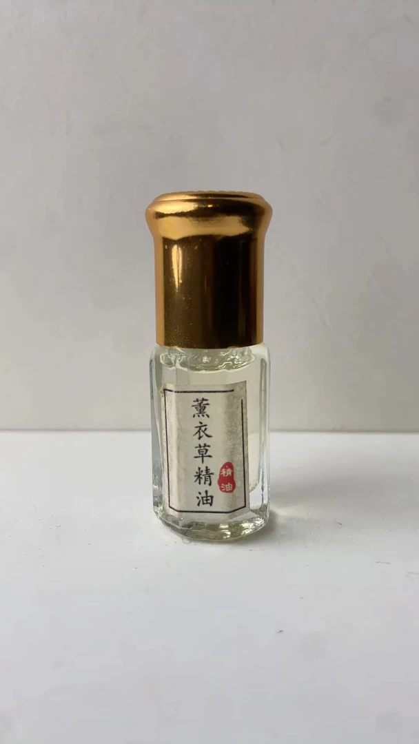 【珊木居】QT703  薰衣草精油3ml