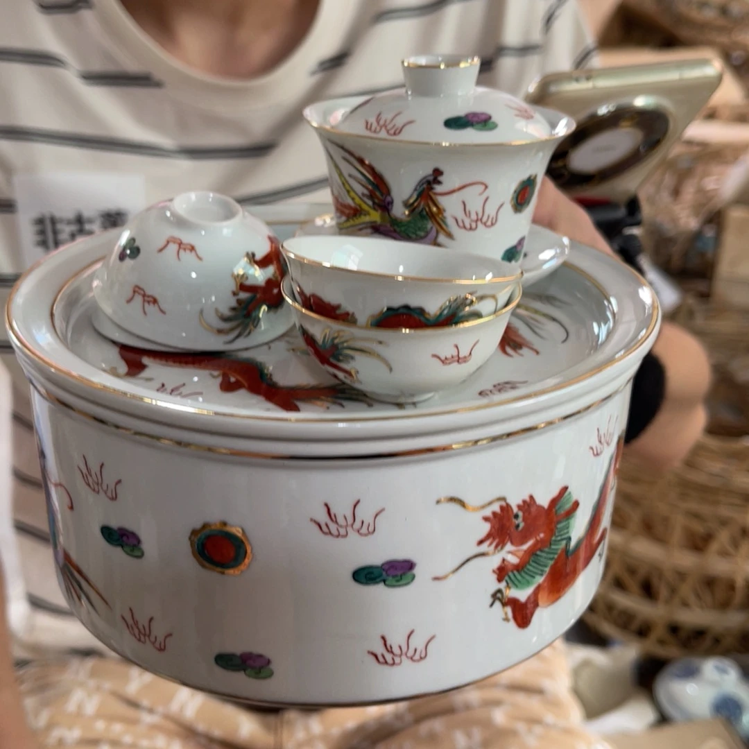 怀旧瓷器 默认微瑕 介意勿拍