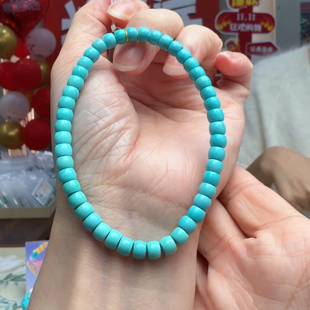 绿松石未镶嵌颈饰