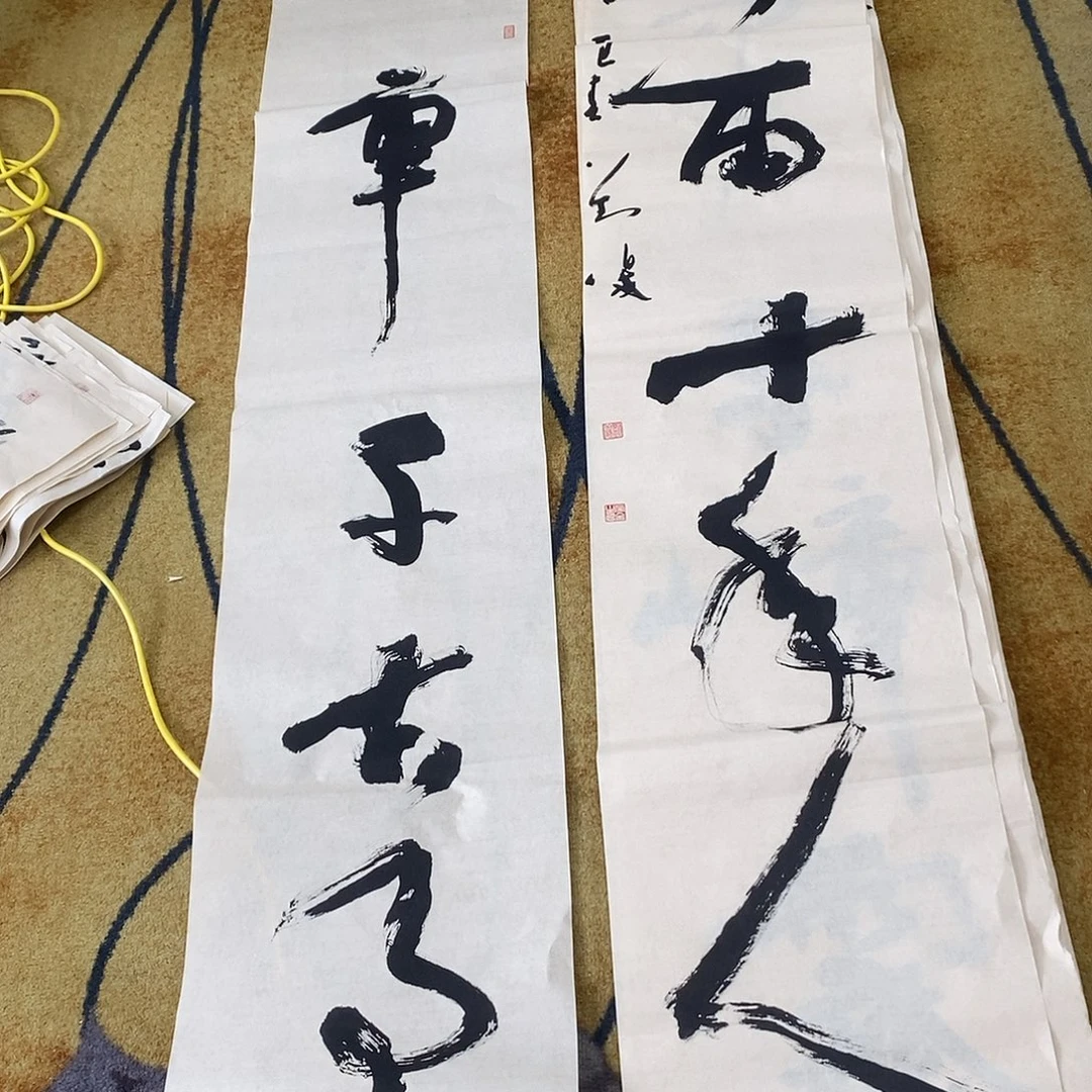 澎***湃国画34/170刘伯威手绘书法