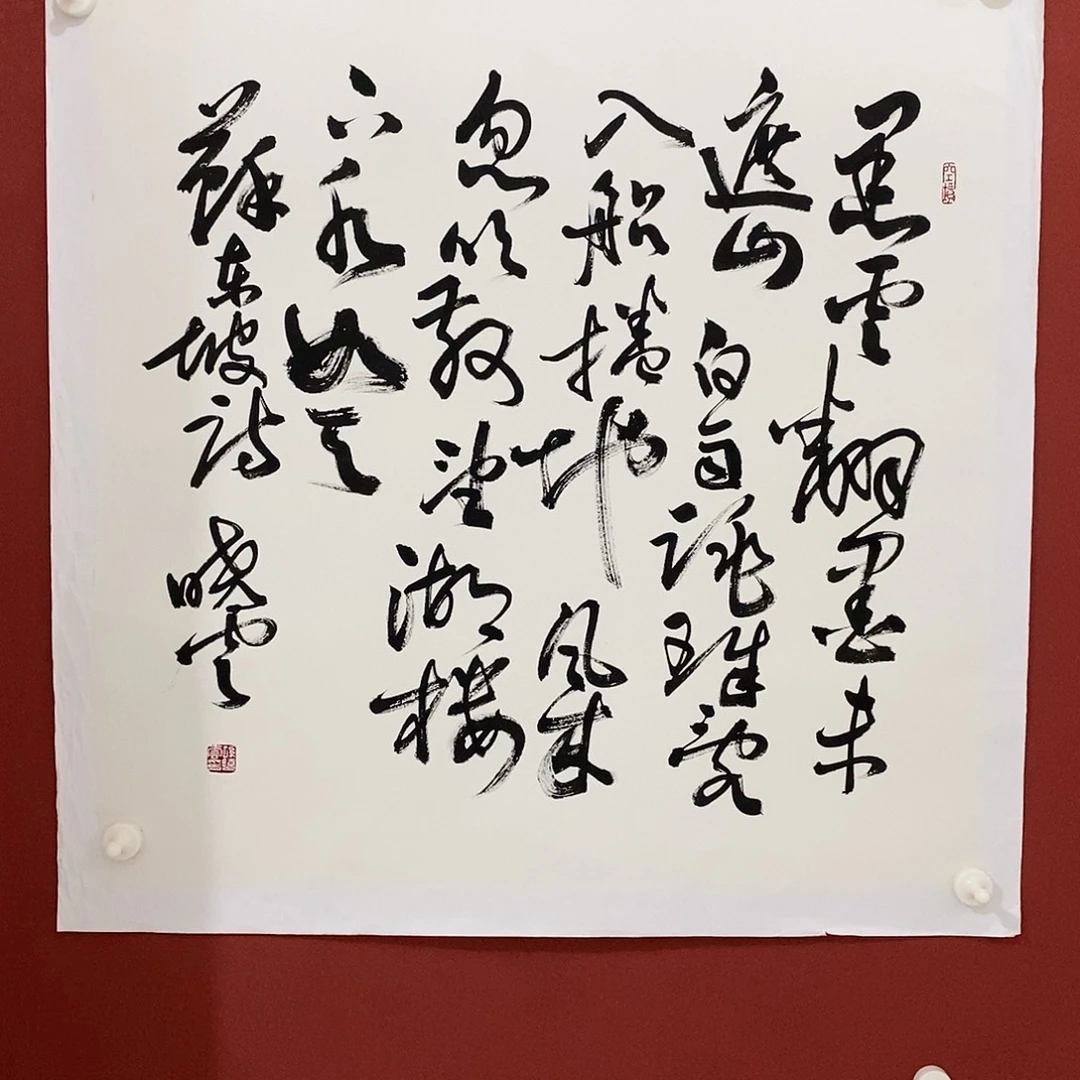 黑云翻墨直播大漏