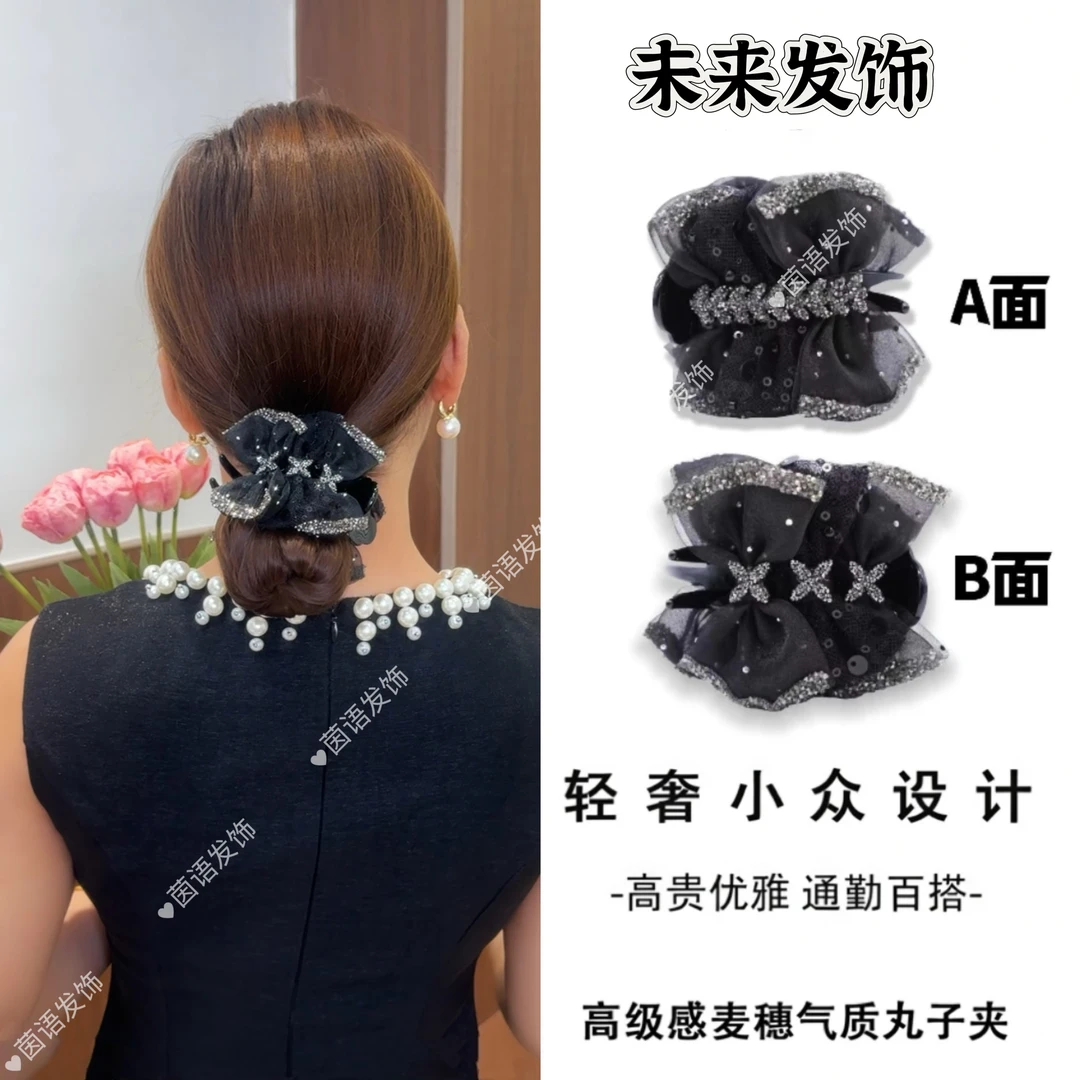茵语发饰2025新款AB面丸子头抓夹麦穗款气质百搭显发量高级感抓夹