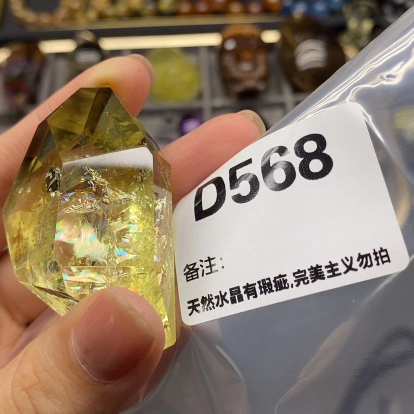 【闪购商品】未镶嵌珠宝半成品水晶