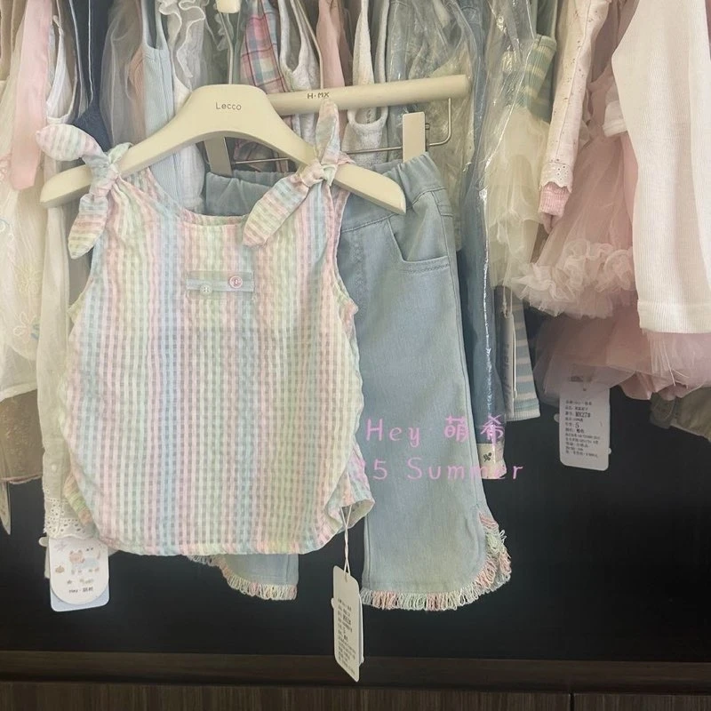 萌希25夏款-吊带上衣