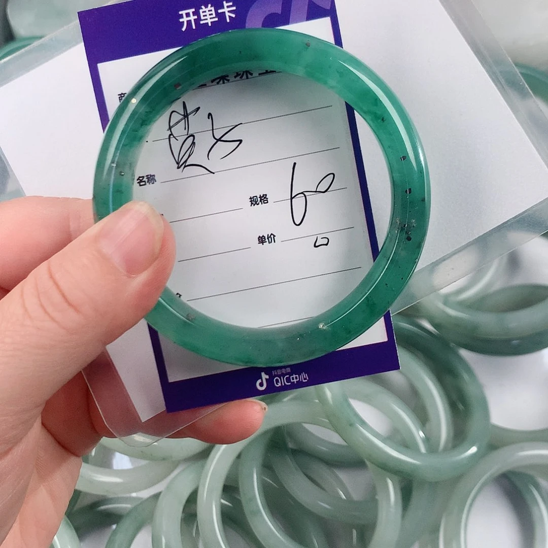 石英质玉（非洲翠）手镯未镶嵌英****）