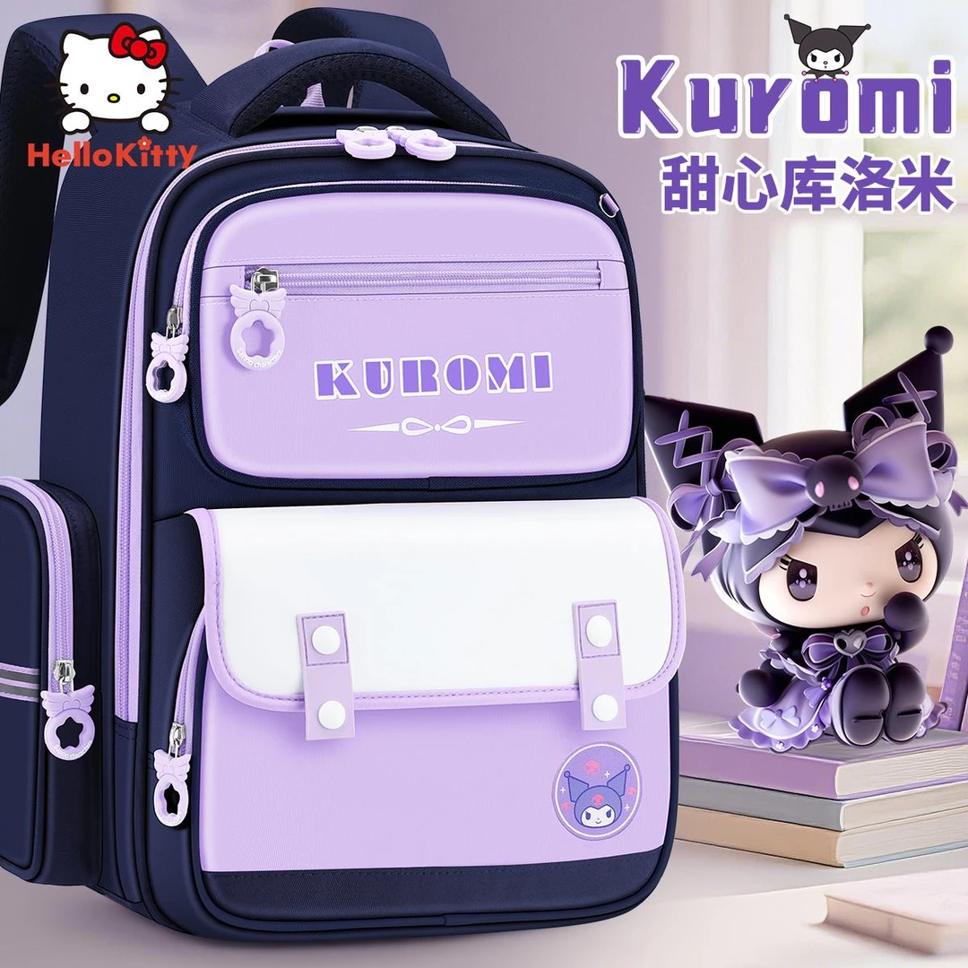 儿童书包小学生一年级二三到六大容量女孩库洛米女生2025新款女童