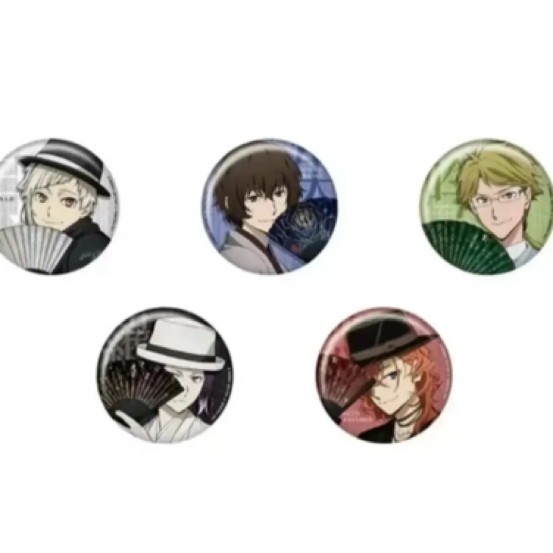 【日谷代拆】文豪野犬场贩限定扇子吧唧徽章