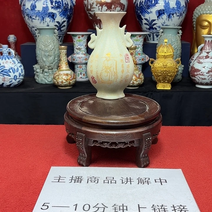 瓷片                 