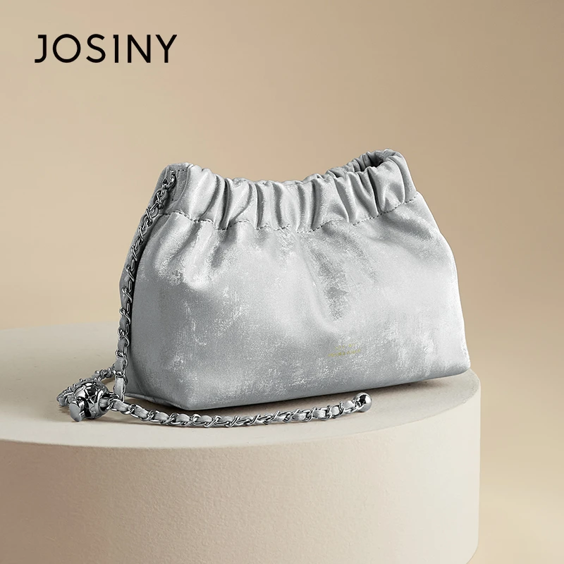 卓诗尼包包女款爆款2025新款时尚百搭云朵包褶皱斜挎包链条休闲包
