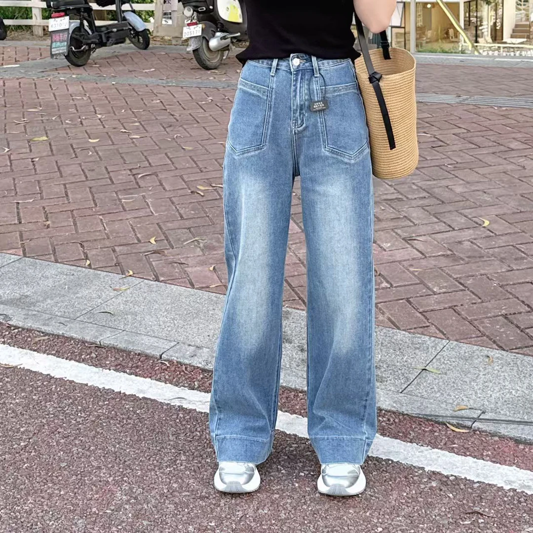 ODUOER【实体同款】高级感宽边裤脚直筒牛仔裤女高腰小个子阔腿长裤