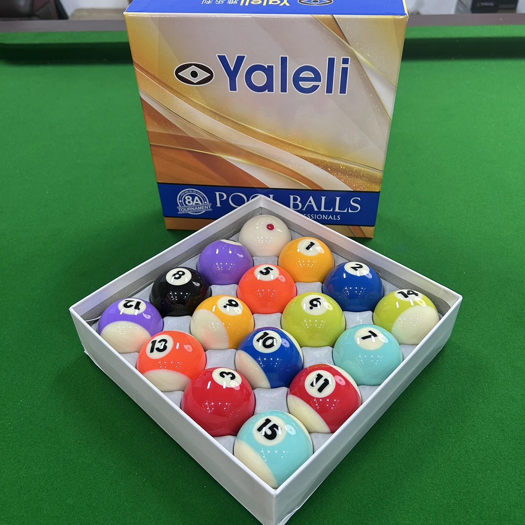 雅乐利TV水晶球大号标准台球球子中式黑八桌球黑8球房独眼龙台球