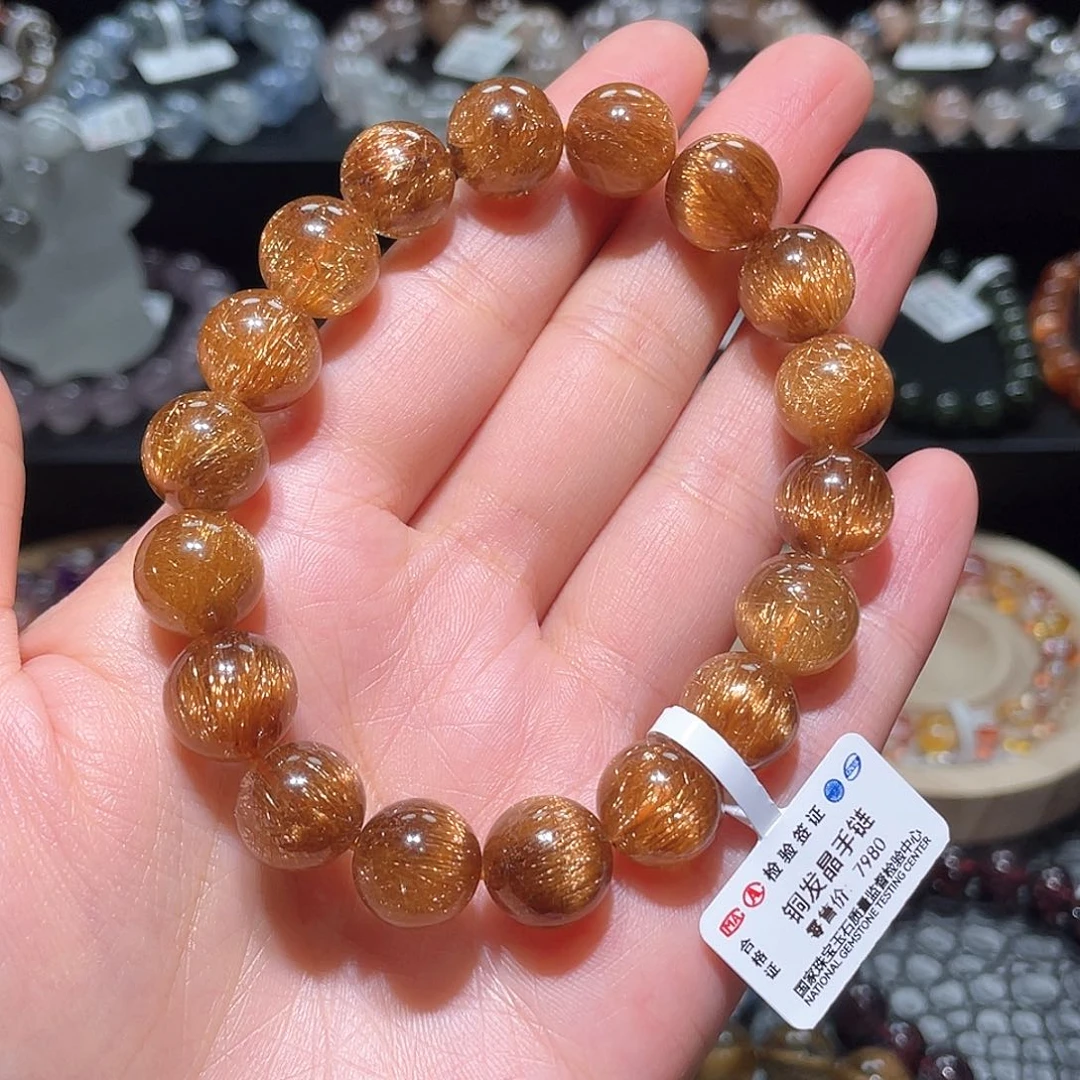 水晶手链未镶嵌铜发晶手链，晶体通透