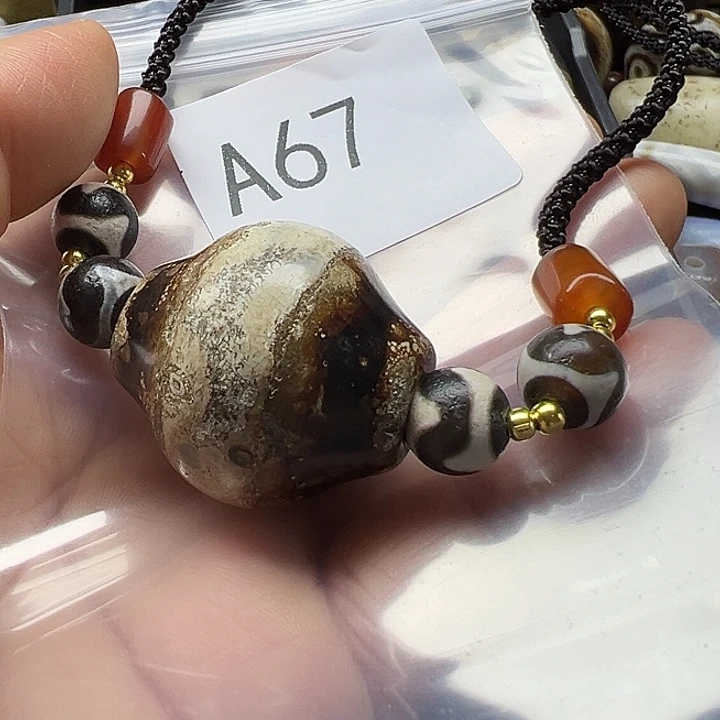 玛瑙/玉髓未镶嵌手链