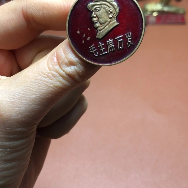 铜直播间已有章链接