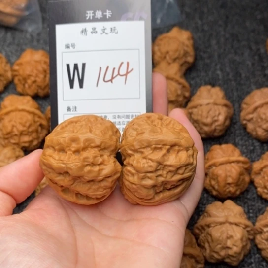 吊坠桃核我是第十一42