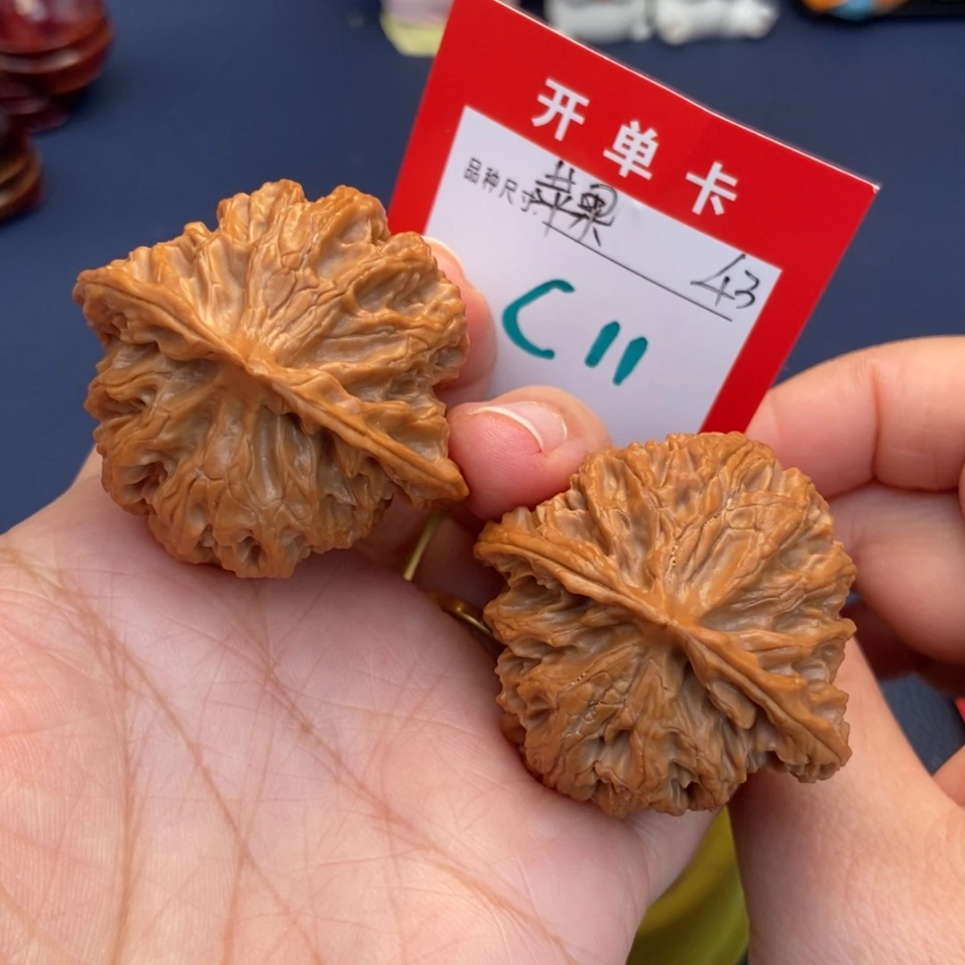 文玩核桃吊坠文玩核桃