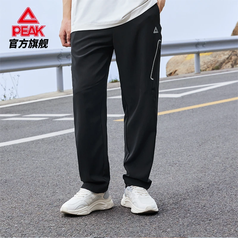 【WCBA之家专属】匹克冰巢梭织长裤新款透气运动裤男-DF342271