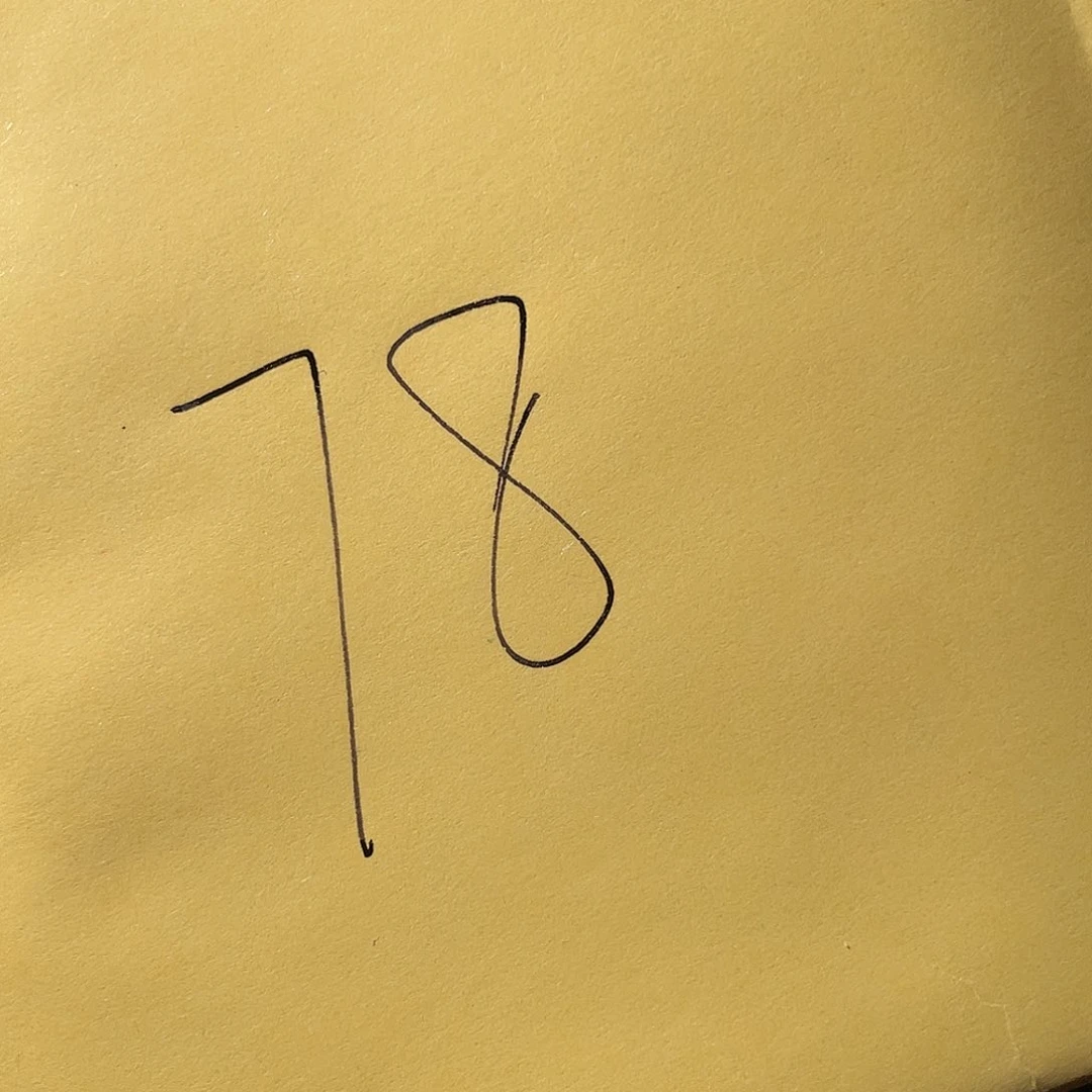 铜古钱币78号「悟泉」