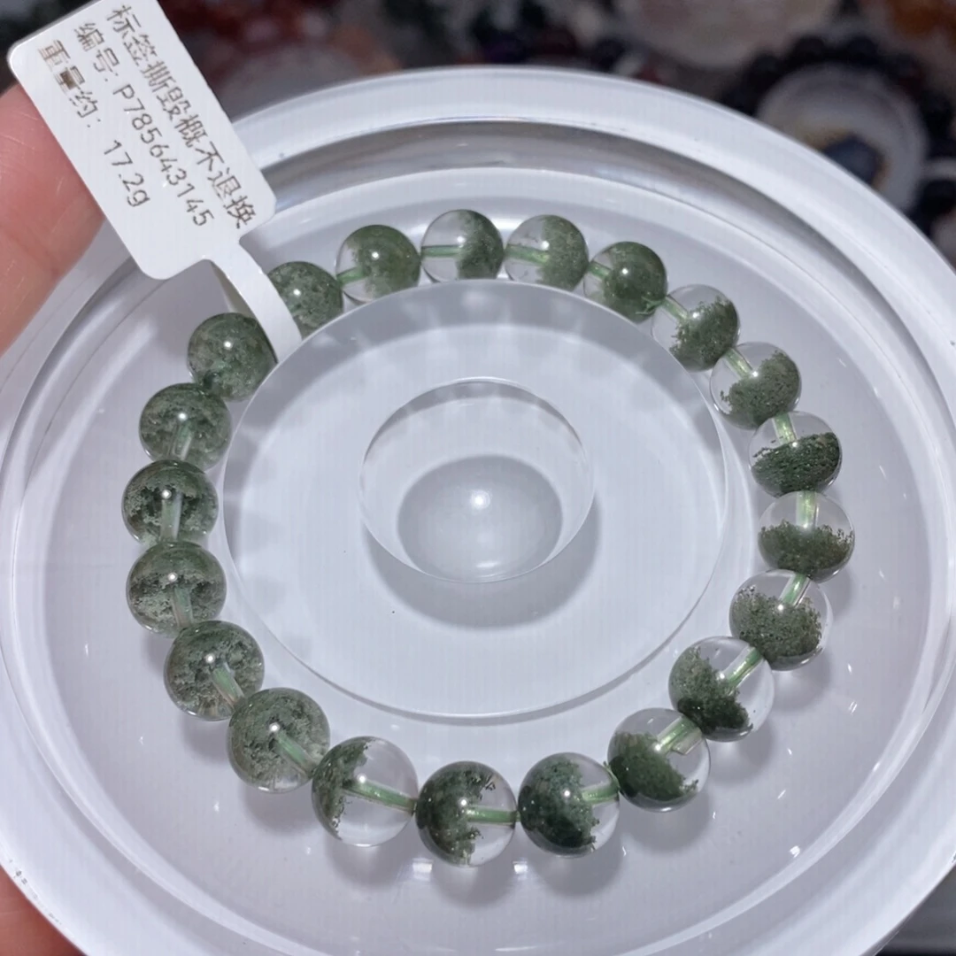 水晶未镶嵌手链F绿幽灵8.5