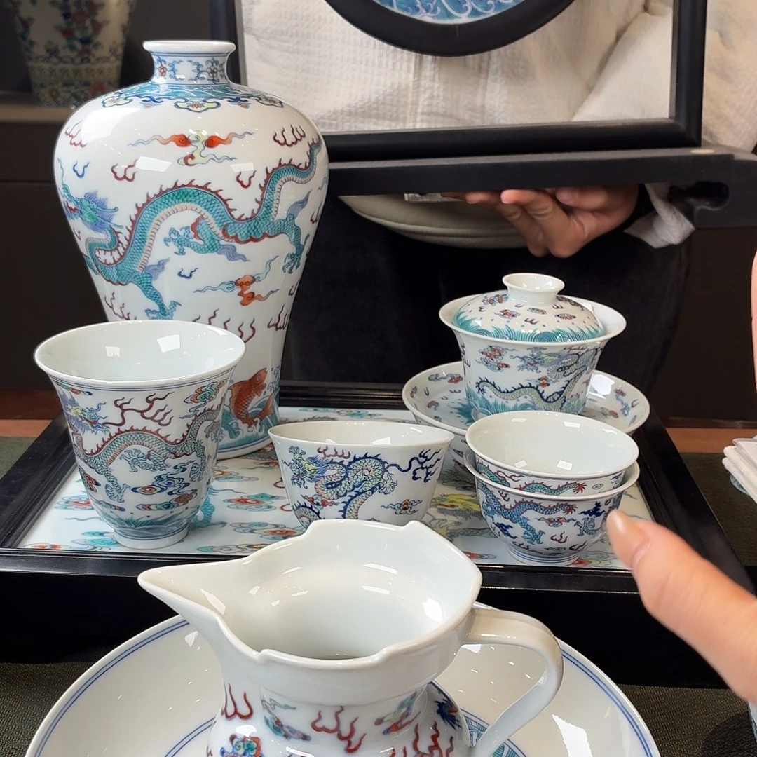 唯***识九鸣瓷艺九鸣瓷艺
