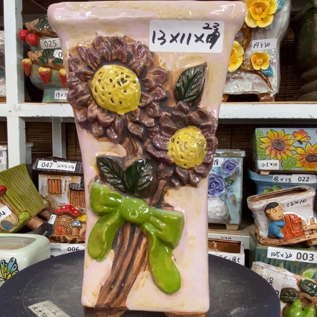 【闪购商品】