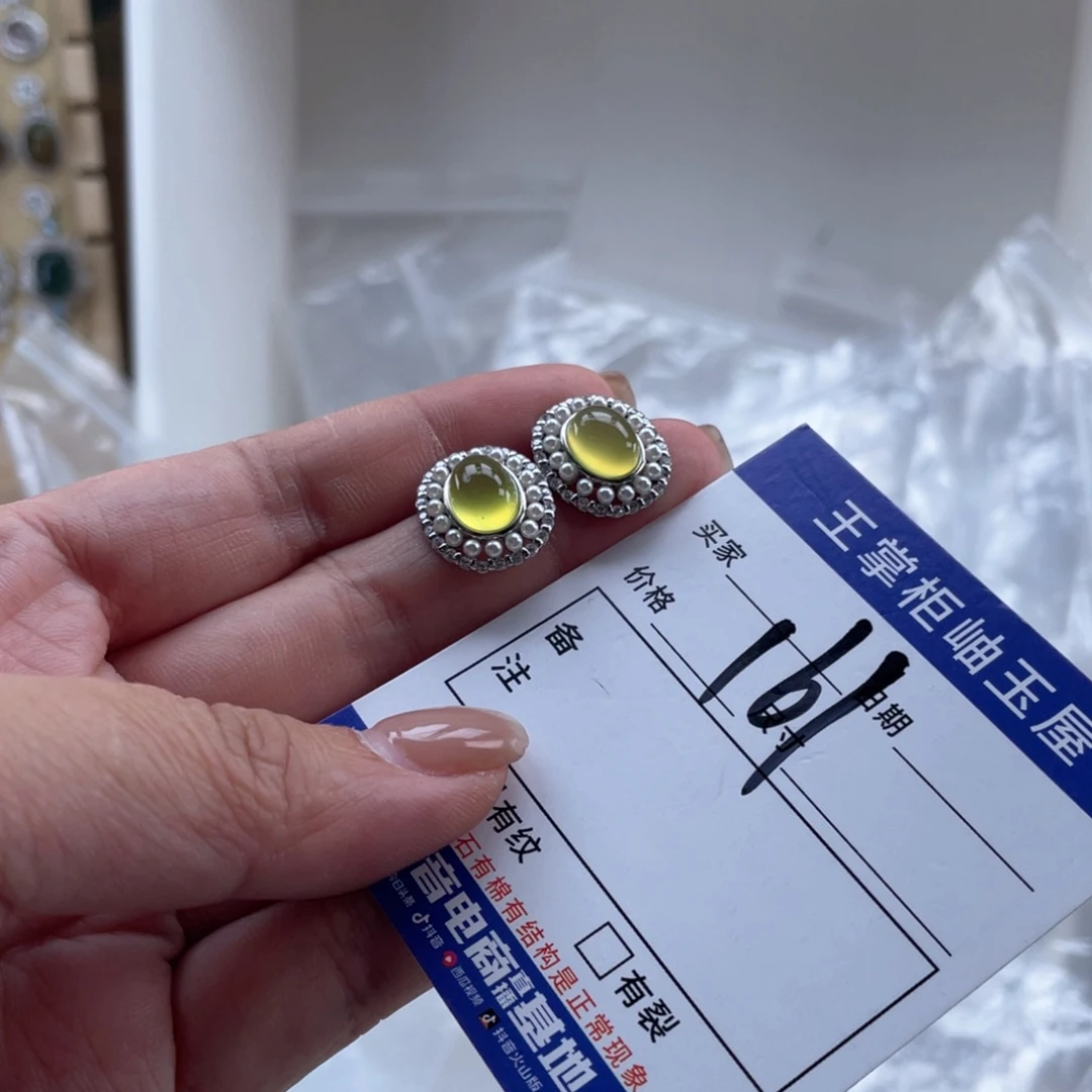 银S925镶嵌岫玉吊坠吊坠