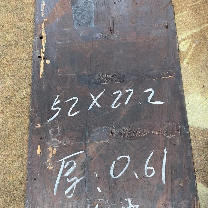 香榧木董*木木木木木木木木木木