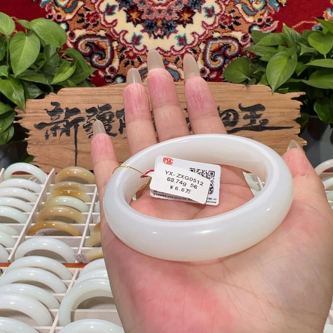 未镶嵌手镯和田玉（白玉）柔光高品质羊脂白玉手镯