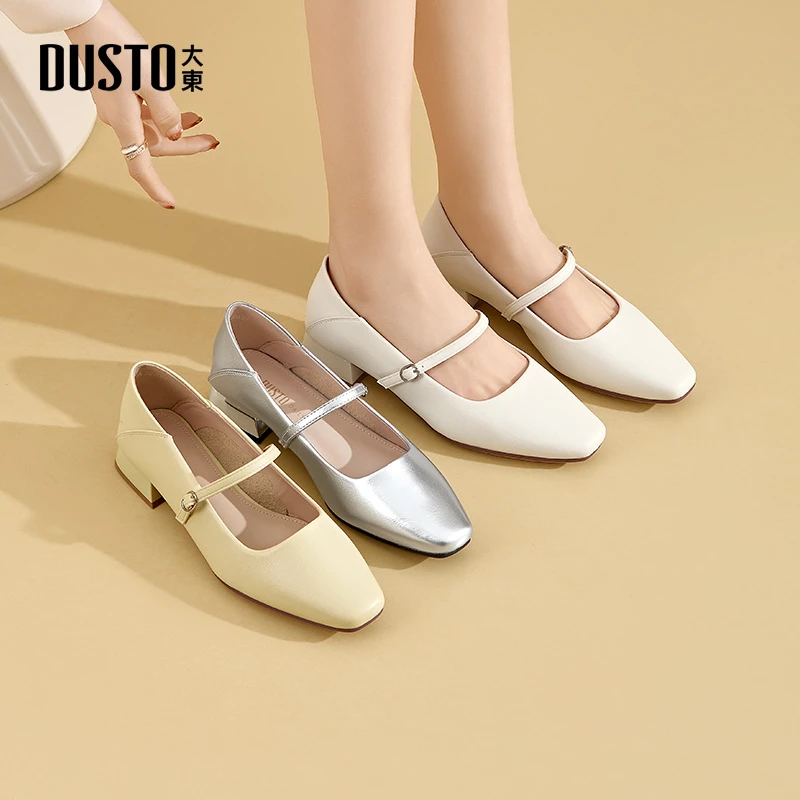 大东2025秋季新款浅口单鞋方头百搭皮带扣温柔法式玛丽珍女鞋0128