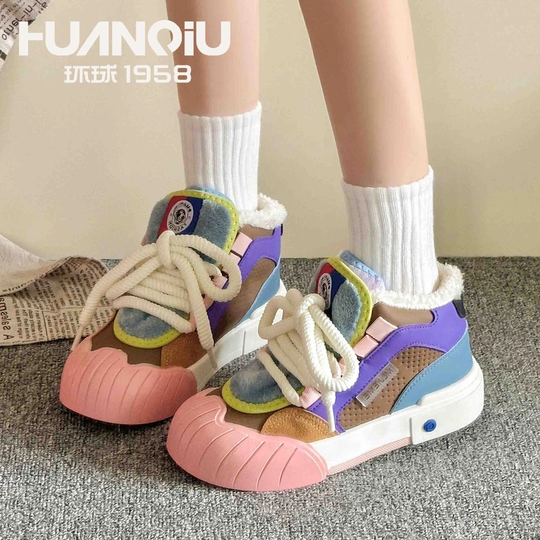 环球2025冬季新款多巴胺板鞋加绒保暖中帮鞋贝壳头学生舒适休闲鞋
