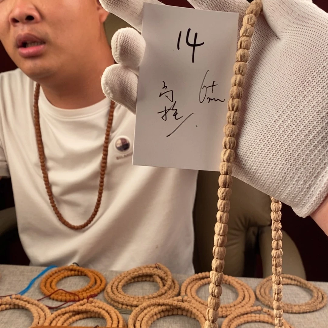 柏香籽/百香籽手串